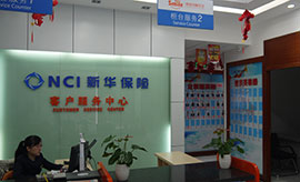辦公室裝修時(shí)空間利用非常合理，十分注意細(xì)節(jié)
