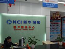 辦公室裝修時(shí)空間利用非常合理，十分注意細(xì)節(jié)