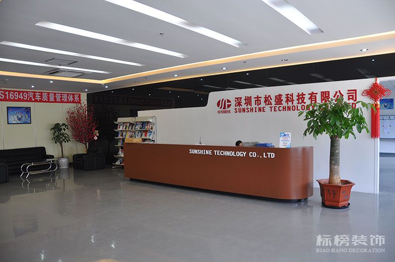 深圳廠房裝修，無塵車間裝修，深圳裝飾