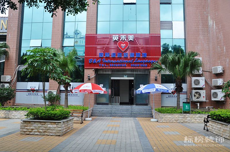 深圳廠房裝修，無塵車間裝修，深圳裝飾，深圳辦公室裝修
