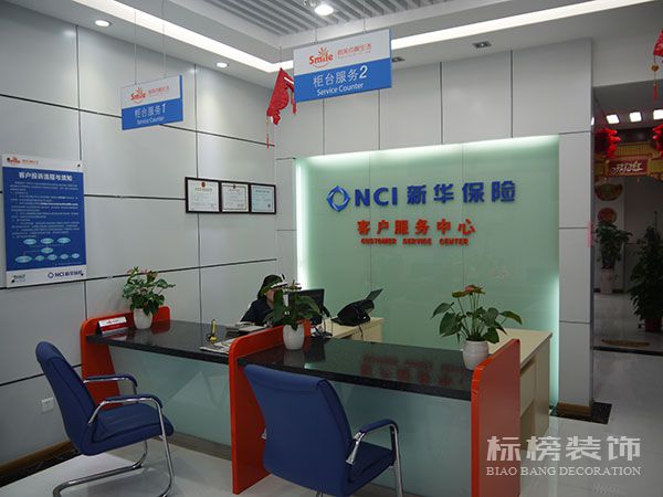辦公室裝修時空間利用非常合理，十分注意細(xì)節(jié)